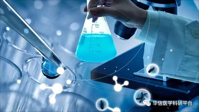 什么是生物医疗【生物医学】在医疗领域有哪些应用？未来前景如何？_https://www.jmylbn.com_新闻资讯_第6张