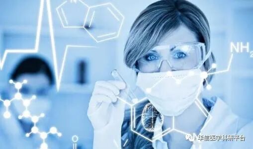 什么是生物医疗【生物医学】在医疗领域有哪些应用？未来前景如何？_https://www.jmylbn.com_新闻资讯_第3张