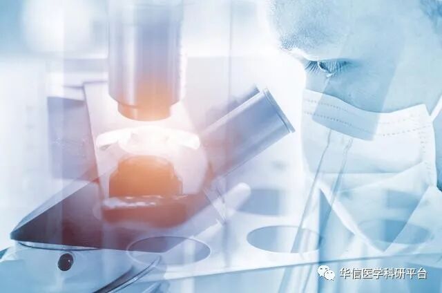 什么是生物医疗【生物医学】在医疗领域有哪些应用？未来前景如何？_https://www.jmylbn.com_新闻资讯_第5张