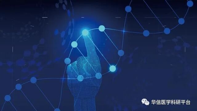 什么是生物医疗【生物医学】在医疗领域有哪些应用？未来前景如何？_https://www.jmylbn.com_新闻资讯_第15张