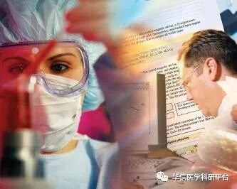 什么是生物医疗【生物医学】在医疗领域有哪些应用？未来前景如何？_https://www.jmylbn.com_新闻资讯_第8张