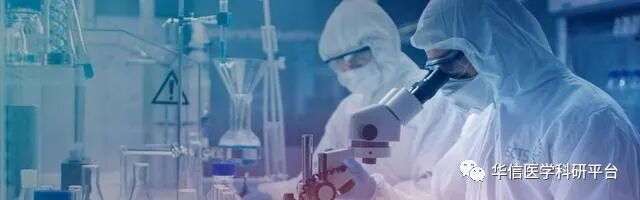 什么是生物医疗【生物医学】在医疗领域有哪些应用？未来前景如何？_https://www.jmylbn.com_新闻资讯_第16张