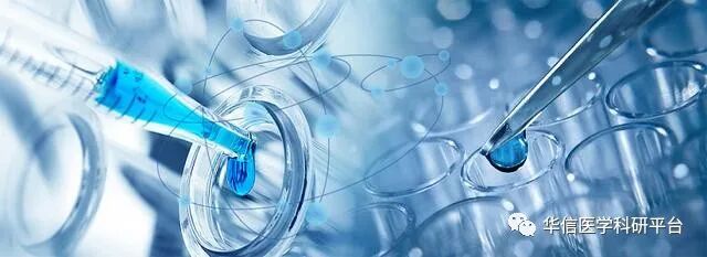什么是生物医疗【生物医学】在医疗领域有哪些应用？未来前景如何？_https://www.jmylbn.com_新闻资讯_第11张
