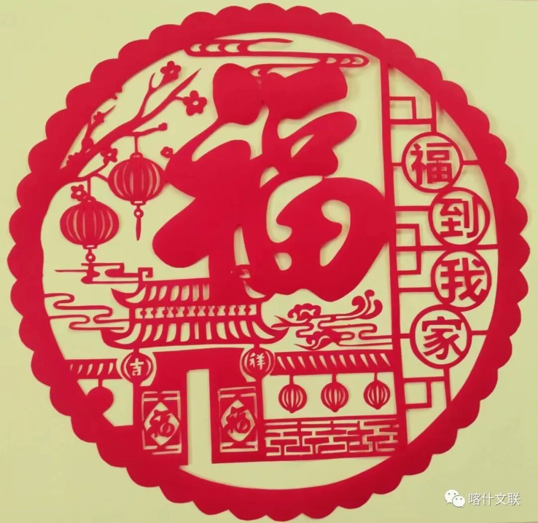 白任平龙年主题剪纸作品