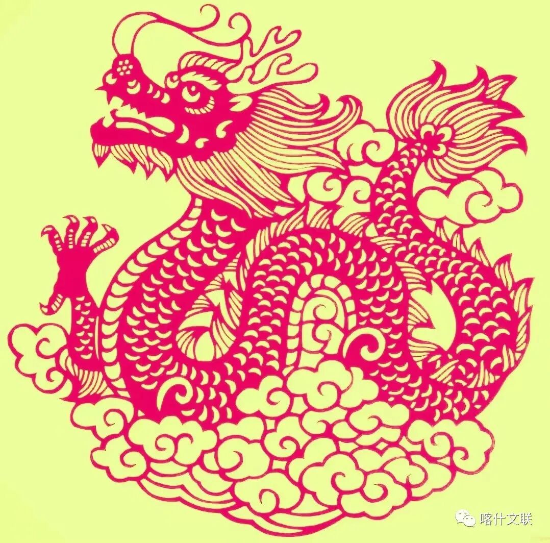 白任平龙年主题剪纸作品