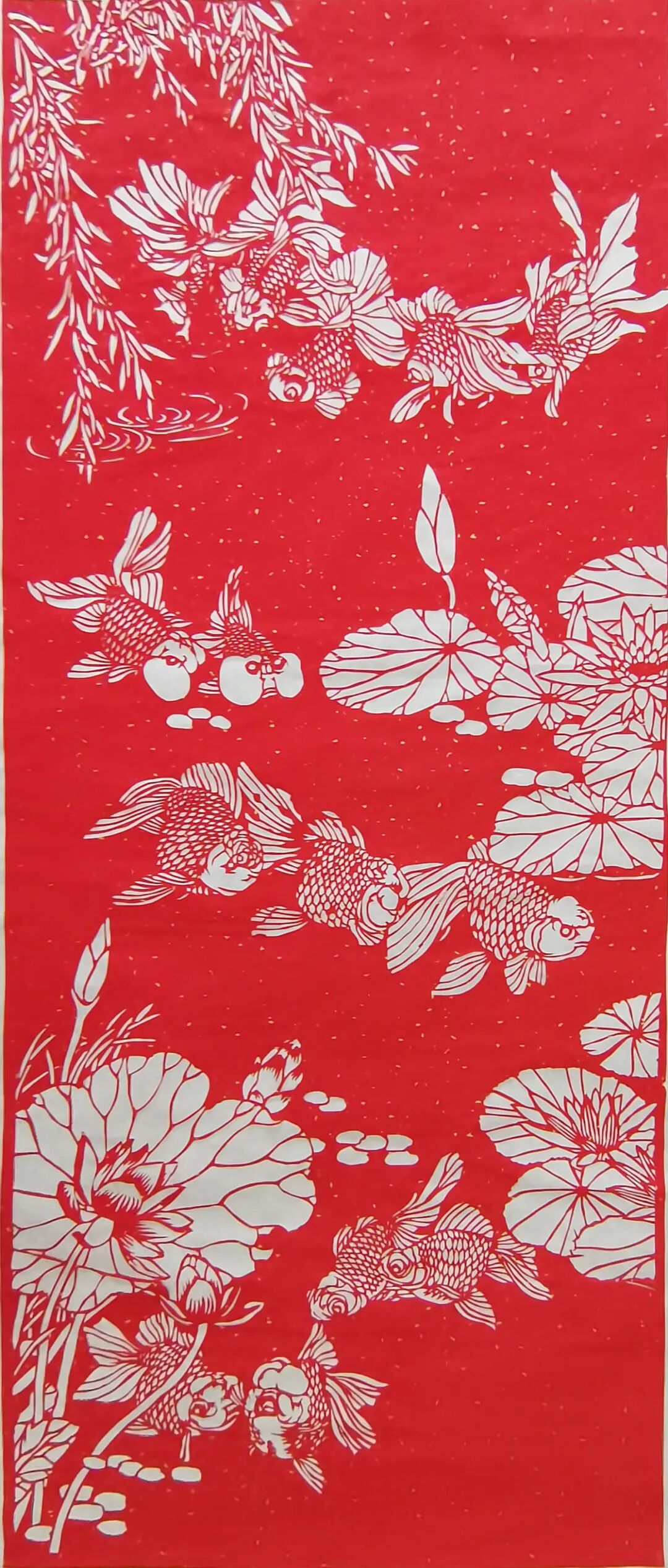 《鱼水情》徐晓娟