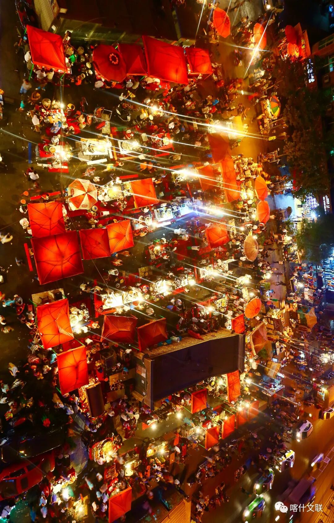 《人间烟火气》