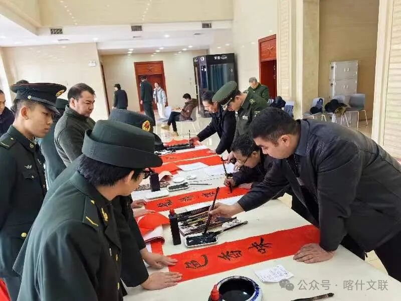 送福进军营共谱鱼水情喀什地区文联地区书法家协会万福迎春活动走进