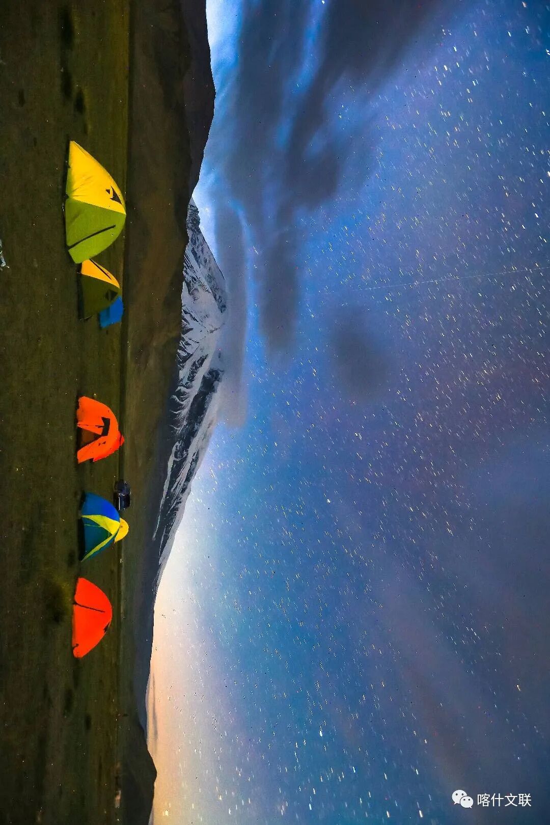 《慕士塔格峰星空》