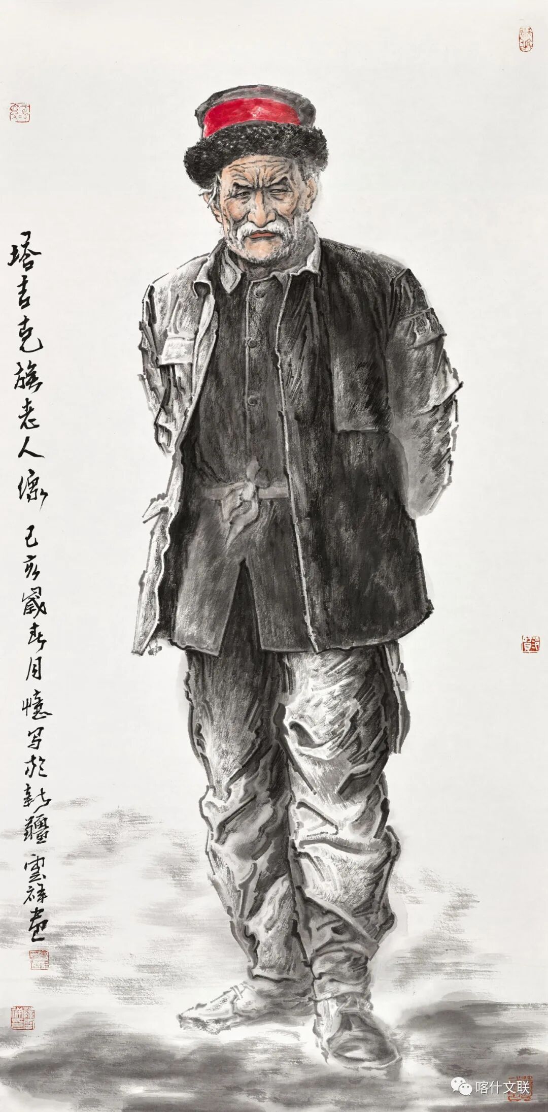国画专辑|薛云祥:点墨绘出心中情-中新网·新疆
