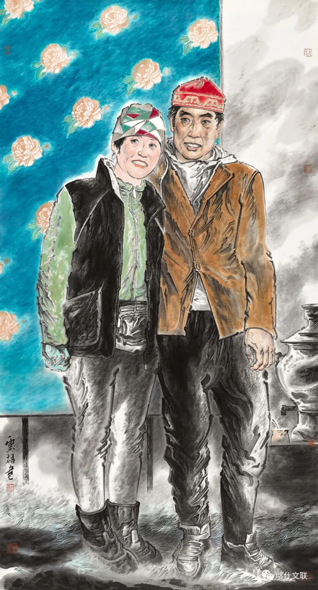 国画专辑薛云祥点墨绘出心中情