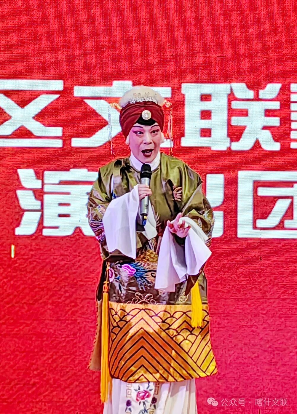 喀什地区秦腔协会走进群众:唱千年文化 演人生百态