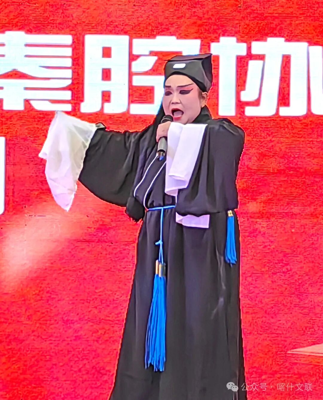 彩妆折子戏《夜逃》,表演者:刘丽,刘飞燕.司文婷  摄秦腔清唱.