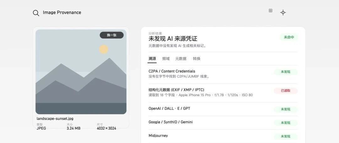 cover_image