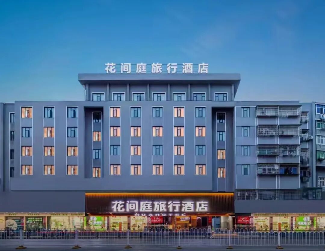 钟祥-遇见别墅民宿_5_莫愁村-曾经来过民宿_来自小红书网页版.jpg