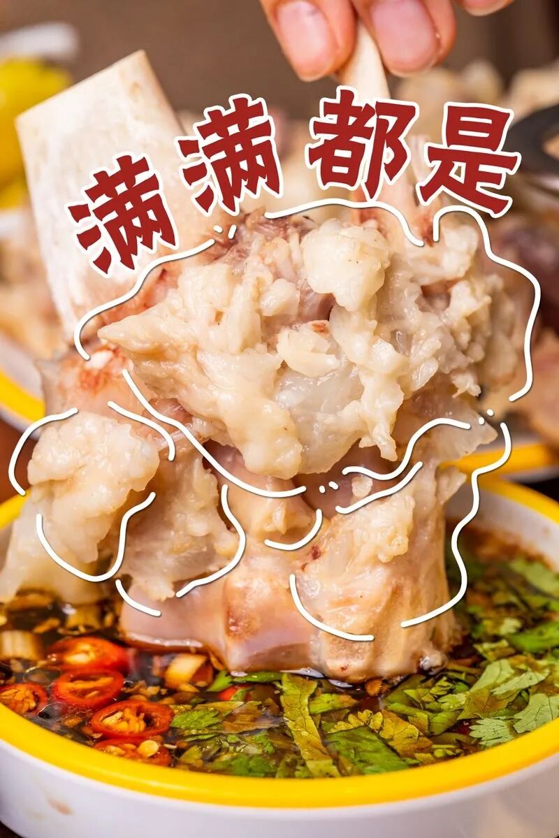 明人不说暗话 澳门星记猪骨复工4 9折 点进来抢 营养健康养生美食菜谱 微信头条新闻公众号文章收集网