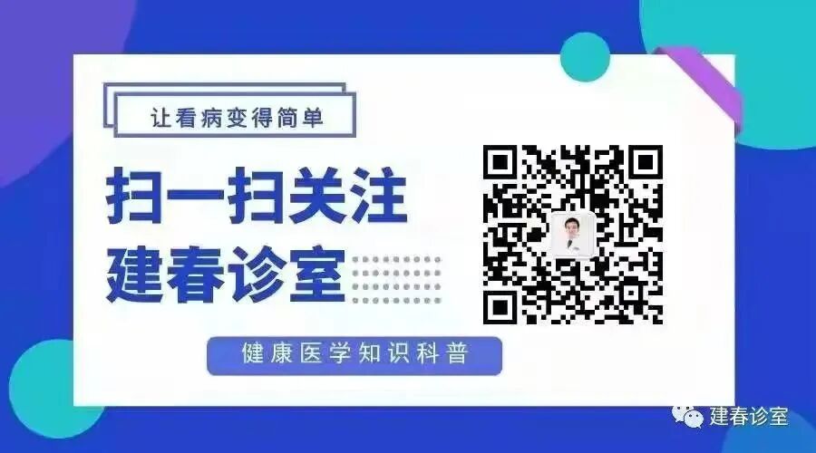 压力绷带为什么那么贵指南分享（NO.89）——下肢浅静脉治疗术后加压疗法：美国静脉论坛血管外科学会美国静脉学会血管医学学会和国际静脉联盟临床实践指南_https://www.jmylbn.com_新闻资讯_第10张