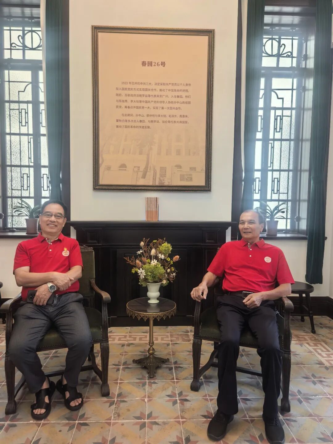 微信图片_2026-06-29_151636_924.jpg