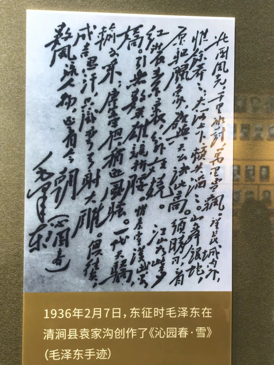 微信图片_2026-06-29_151615_474.jpg