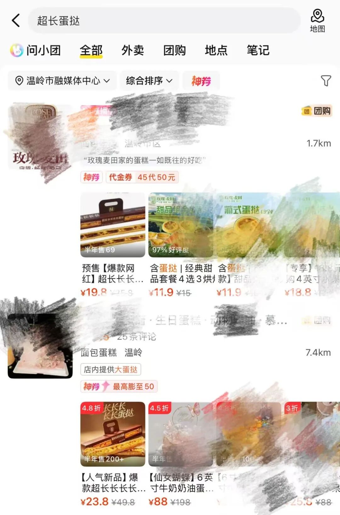 微信图片_20260921140553_327_52.jpg