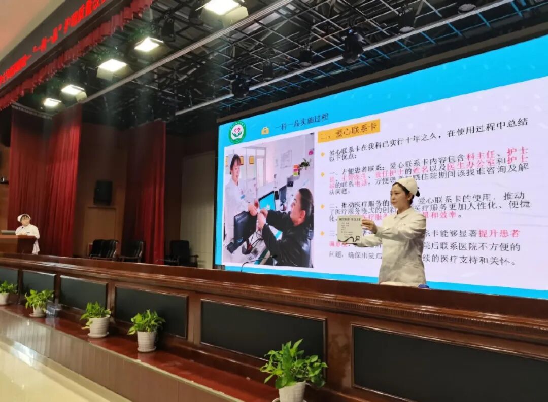 疼痛科怎么理疗改善护理服务行动丨疼痛科、肿瘤科：从护理评估到特色理疗，全方位提升患者住院体验_https://www.jmylbn.com_新闻资讯_第5张