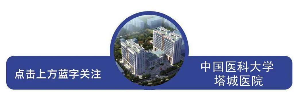 什么是胃窗造影超声查出胃癌----普及这项检查势在必行！-上海聚慕医疗器械有限公司