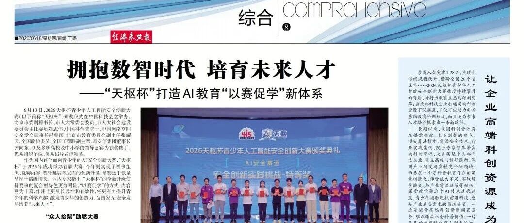 cover_image