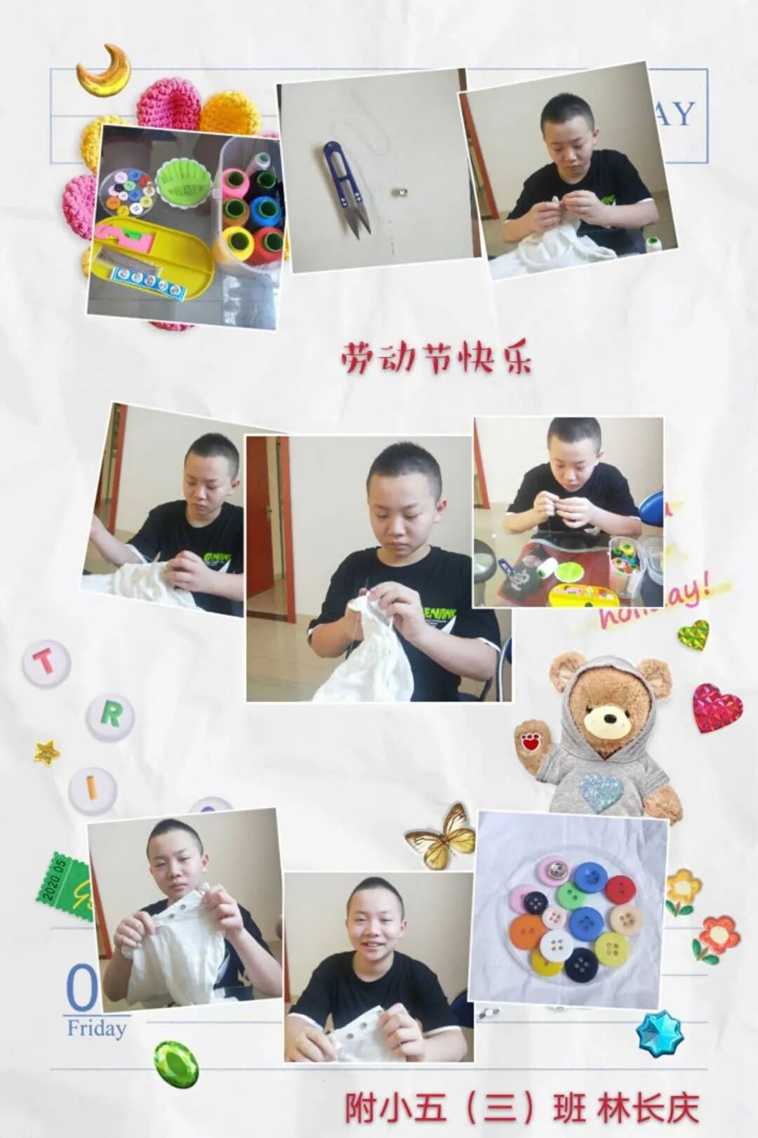 钉纽扣步骤文字_钉纽扣步骤图_钉纽扣的步骤