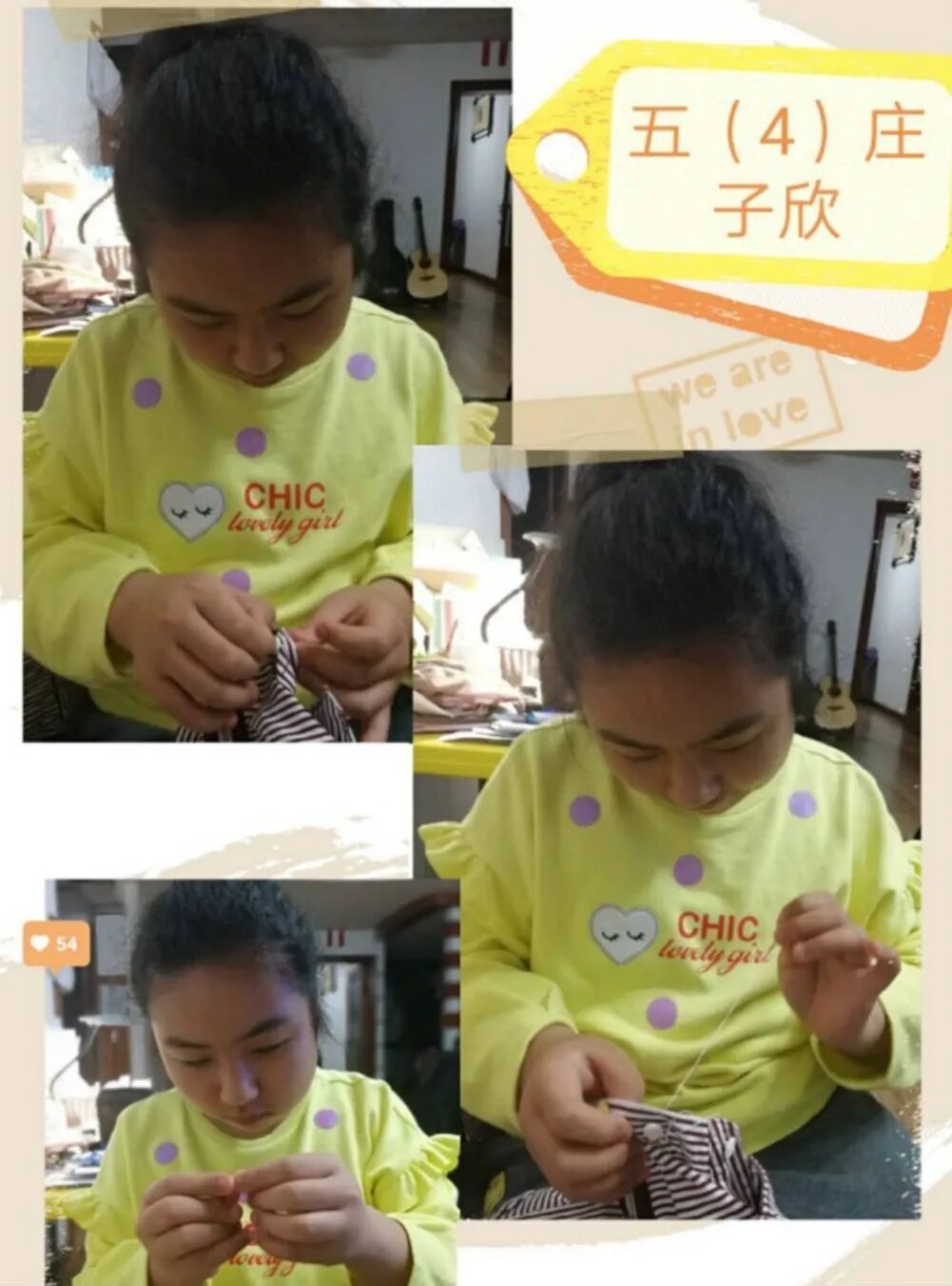 钉纽扣步骤文字_钉纽扣的步骤_钉纽扣步骤图