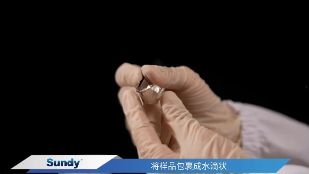 电厂尿素总氮怎么测?   SDDN636杜马斯定氮仪3~4分钟出结果