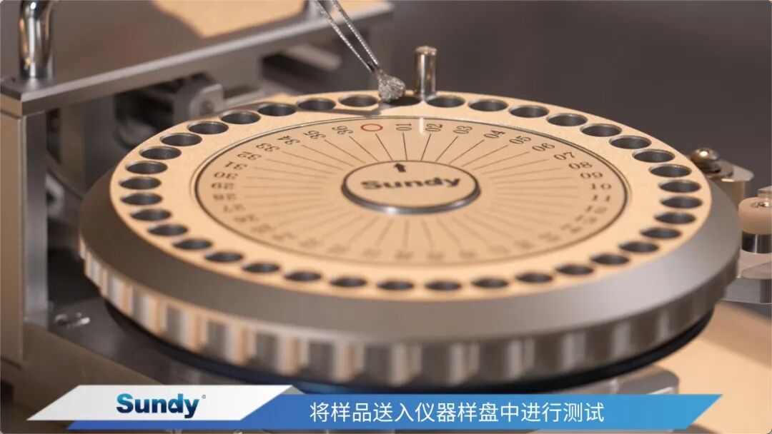 电厂尿素总氮怎么测?   SDDN636杜马斯定氮仪3~4分钟出结果