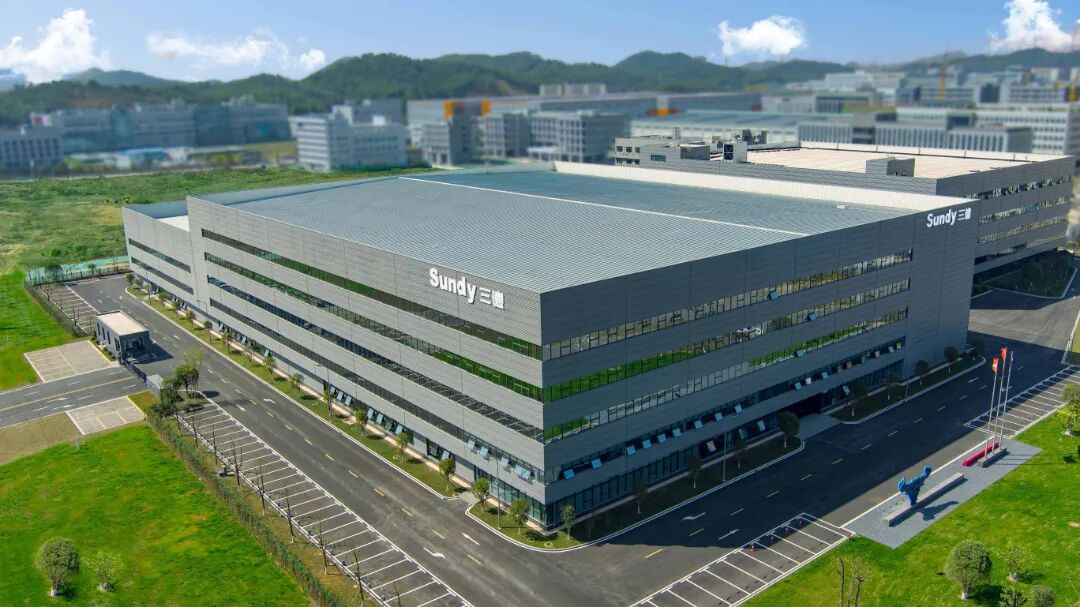 9月3-6日&middot;广州中博会
