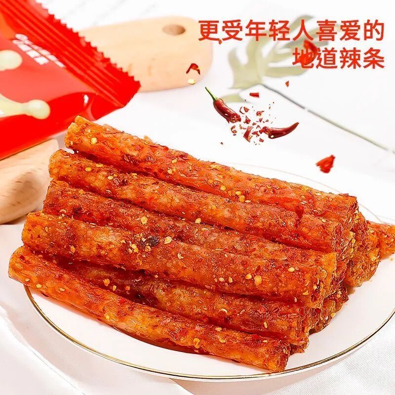 麻辣休食零食屋标识
