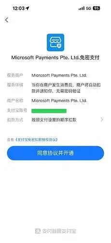 2ef15dd142a88e8fb3ecf438d4adec70