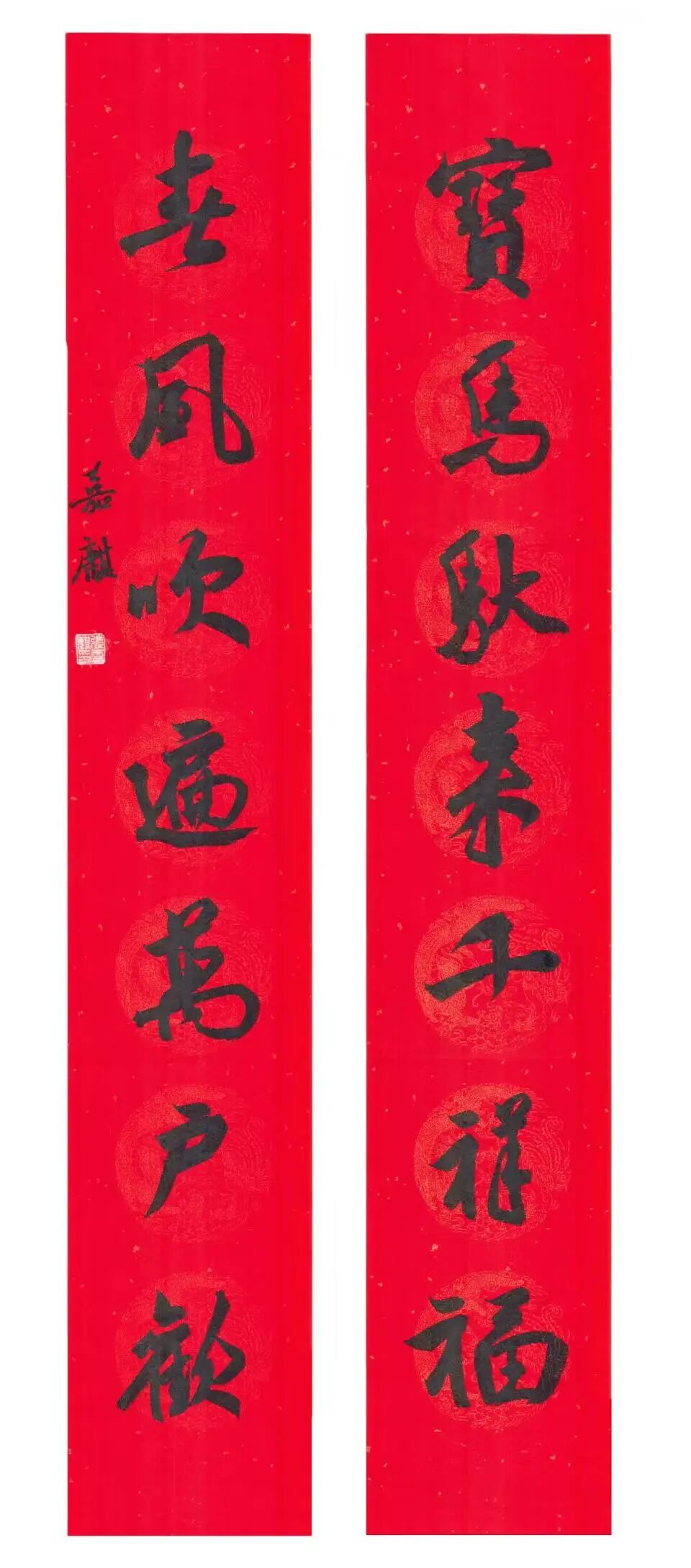 张嘉麒.jpg