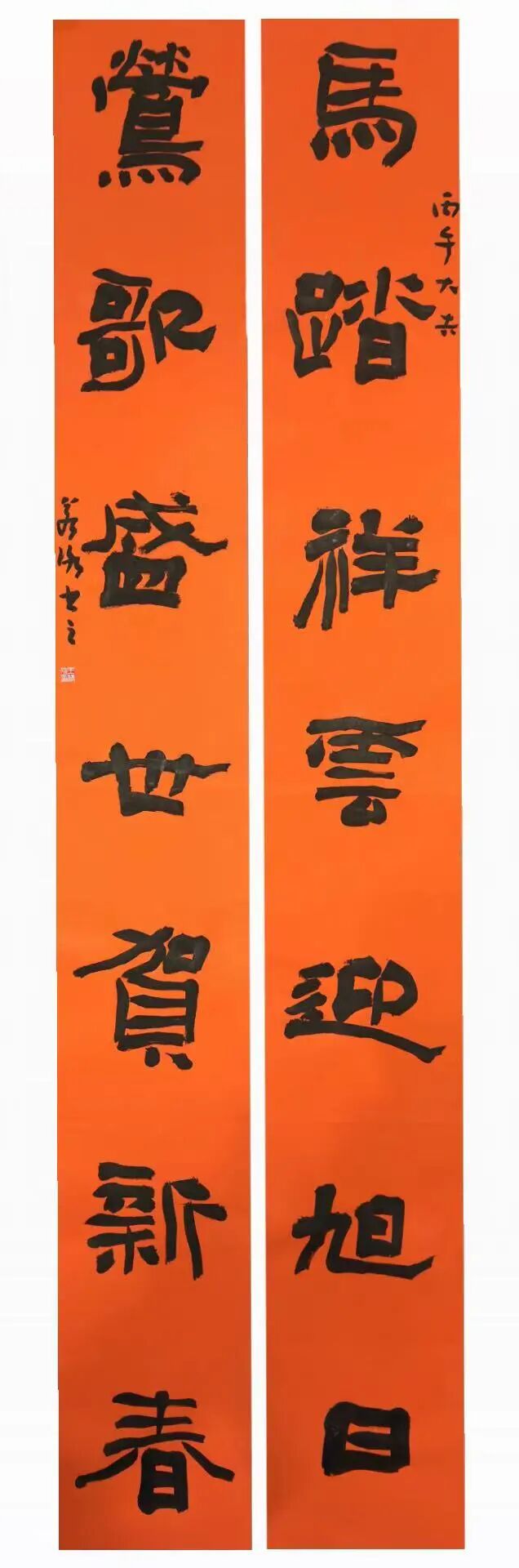王若冰.jpg