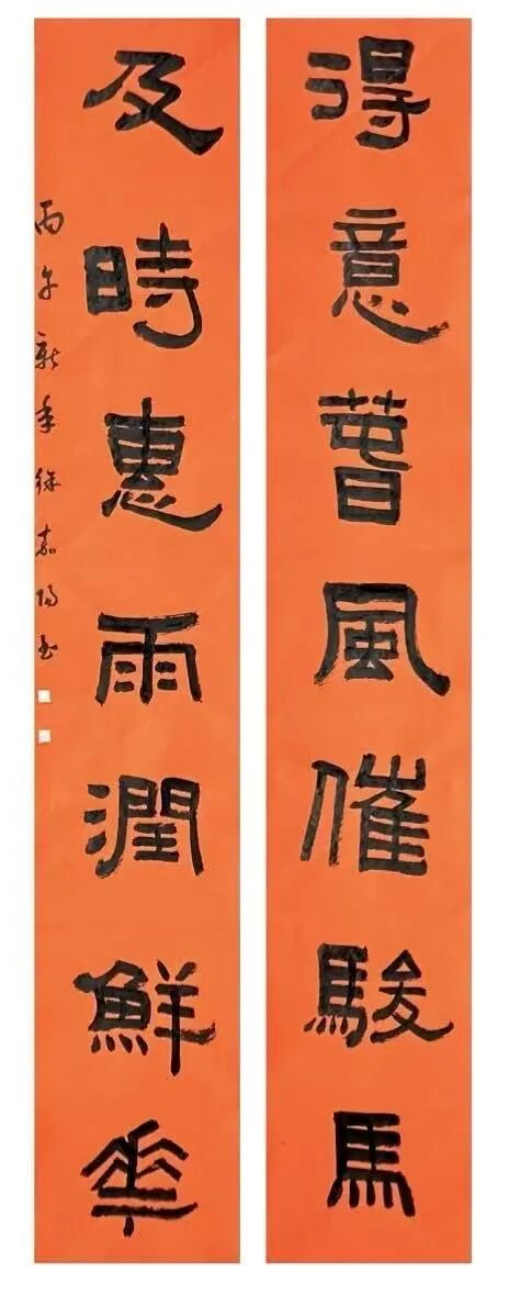 徐嘉阳.jpg