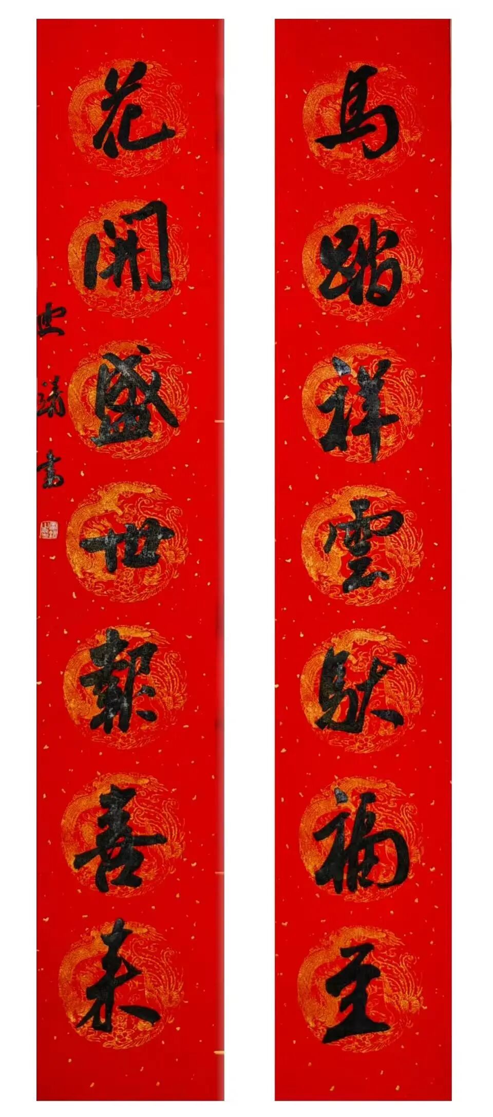杨雯靖.jpg