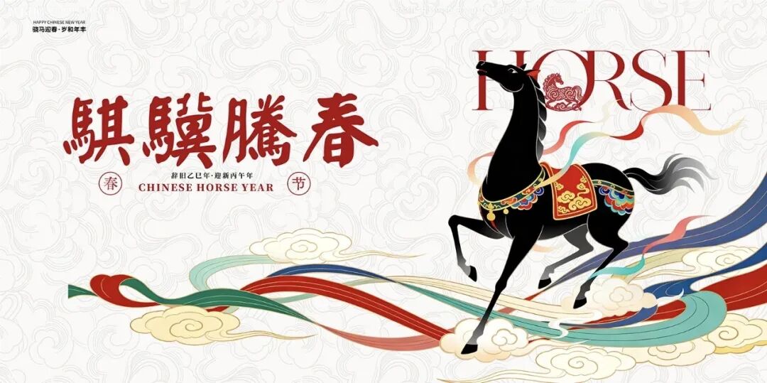 微信图片_20260213180033_39_19.jpg