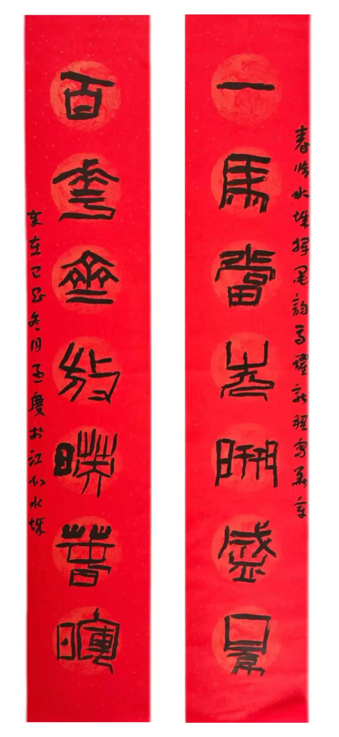 孟庆昊.jpg