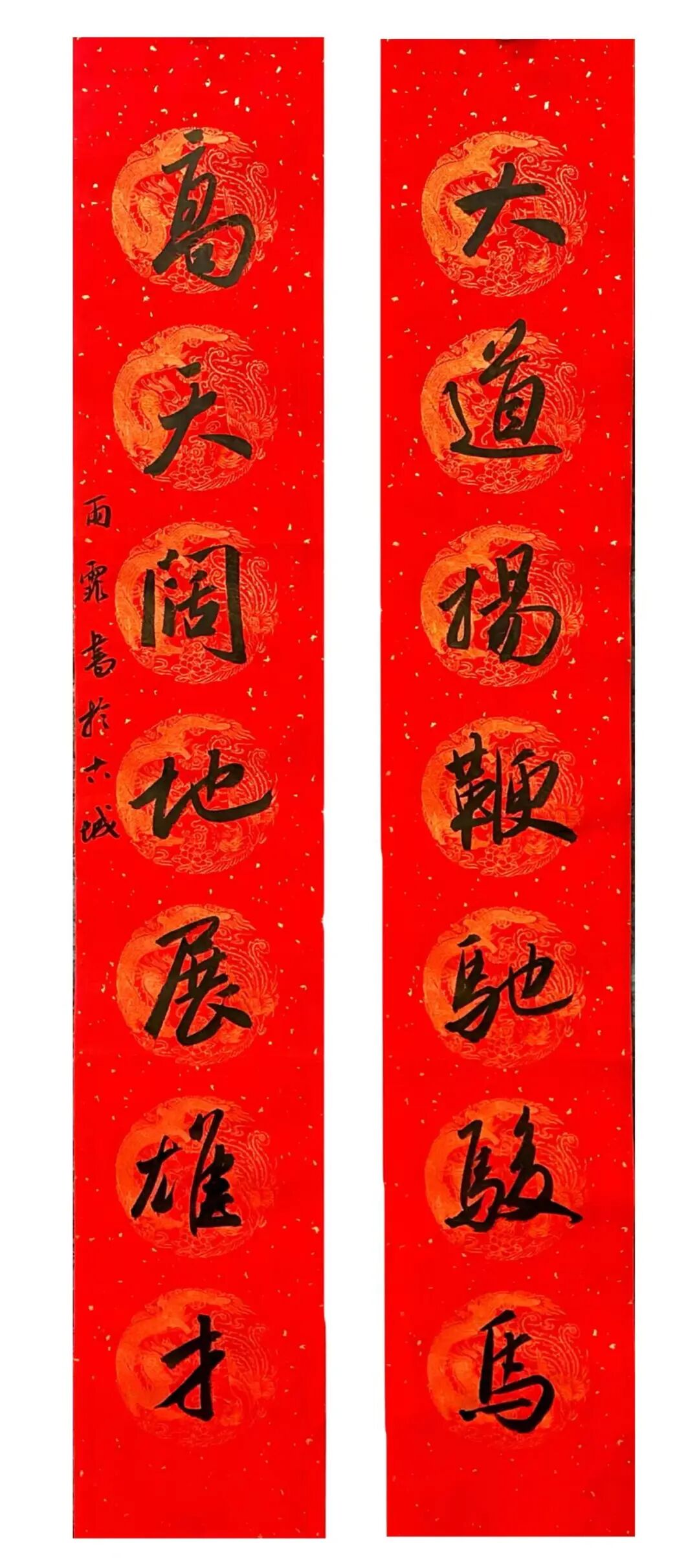 周雨霏.jpg