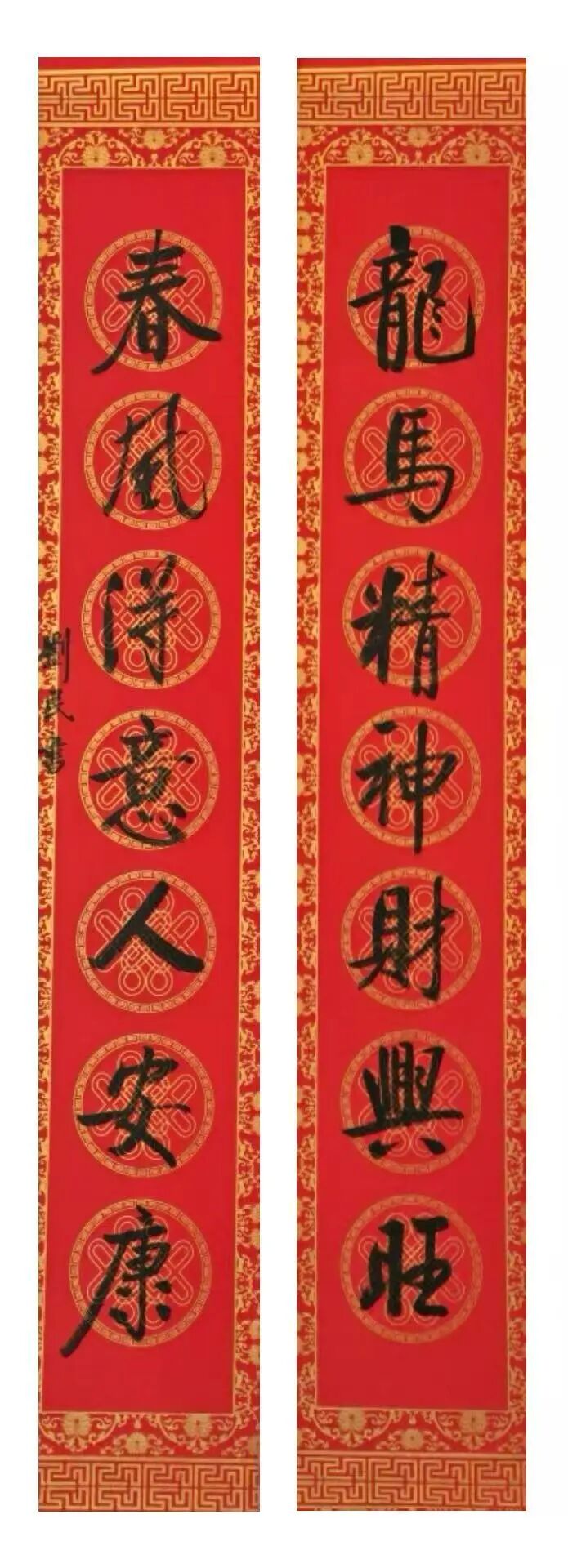 刘民.jpg