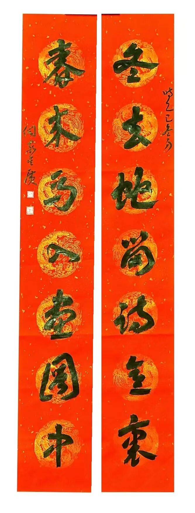 吴广.jpg
