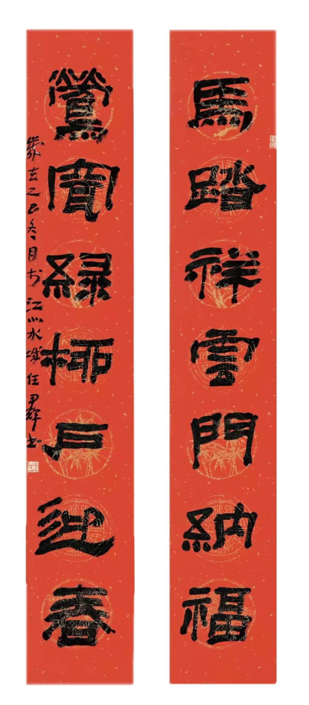 任甲辉.jpg
