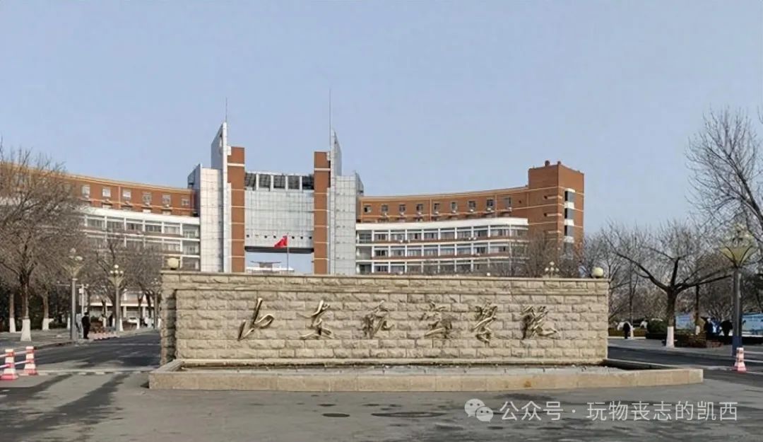 滨州医学院专业录取分数线_滨州医学院2021录取分数_2024年滨州医学院录取分数线