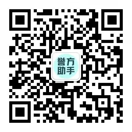 DRGE什么公司DRG付费 ｜ 必须要了解的39个常见名词-上海聚慕医疗器械有限公司