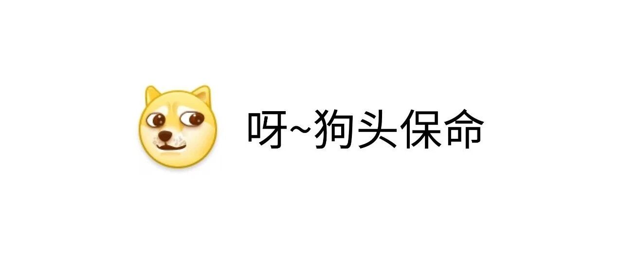 当代人的奇特消费观，你中了几个？（内附省钱大法）