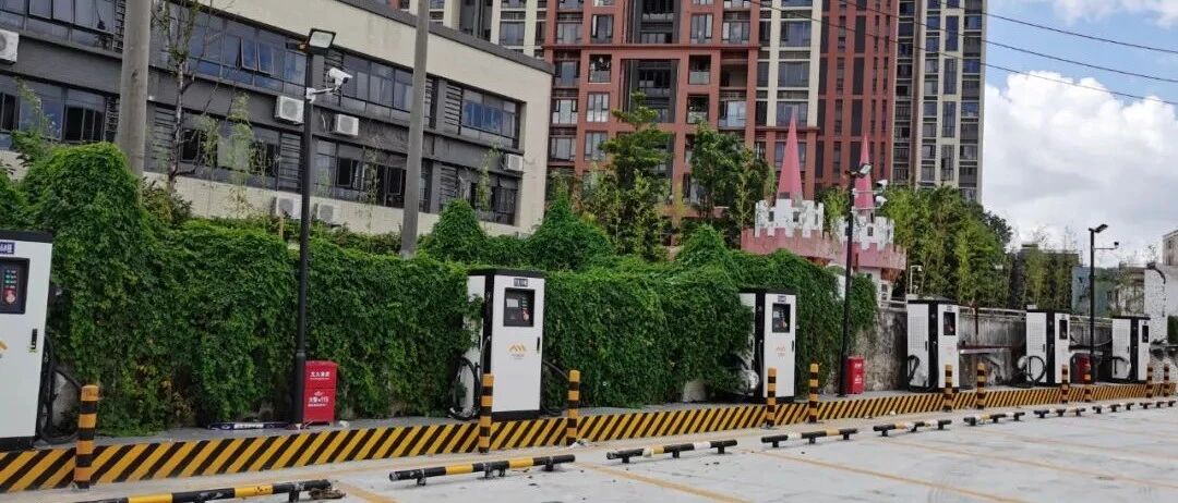 新站开业 | 万马爱充溪头第一工业区站开业啦！