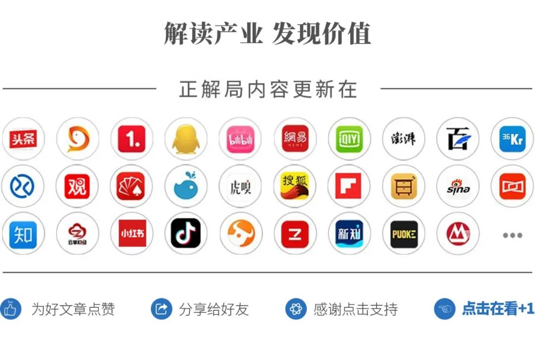 鸡排哥因高情商发言爆火