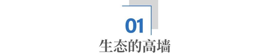 中科院系两家科技巨头合并：国产算力格局要变天？
